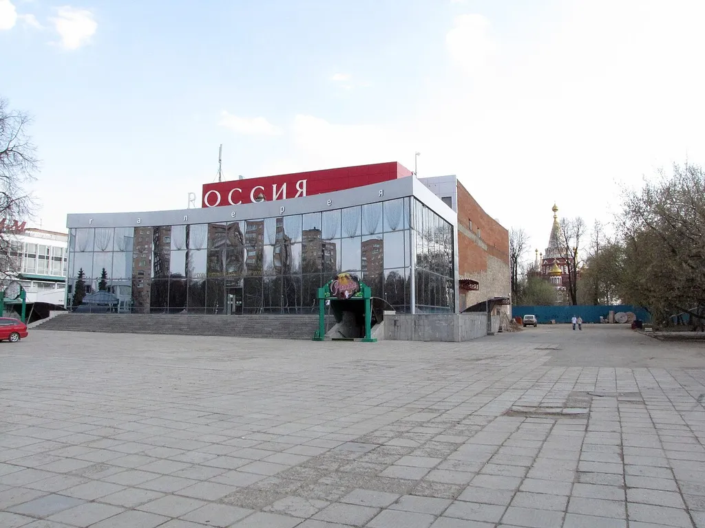 Кинотеатр «Россия»