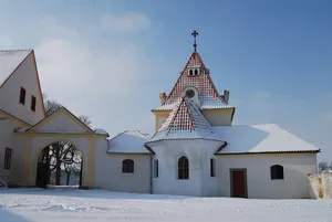 Church of Saint Catherine