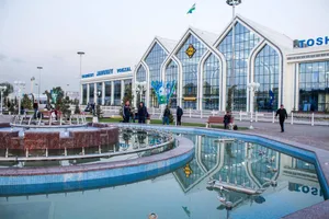 South railway station building