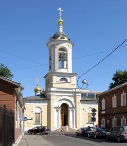 Church of the Nativity of John the Baptist in Presnya