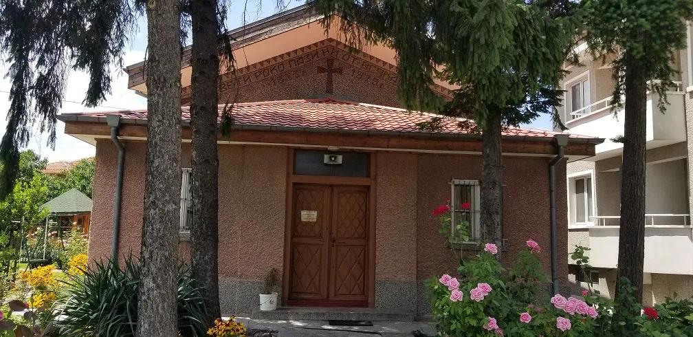 St. Roch Church, Plovdiv