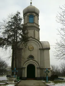 Saint George church, Ustia
