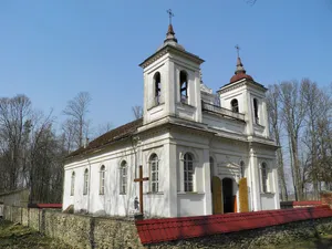 Kurmene Church of Saint Peter