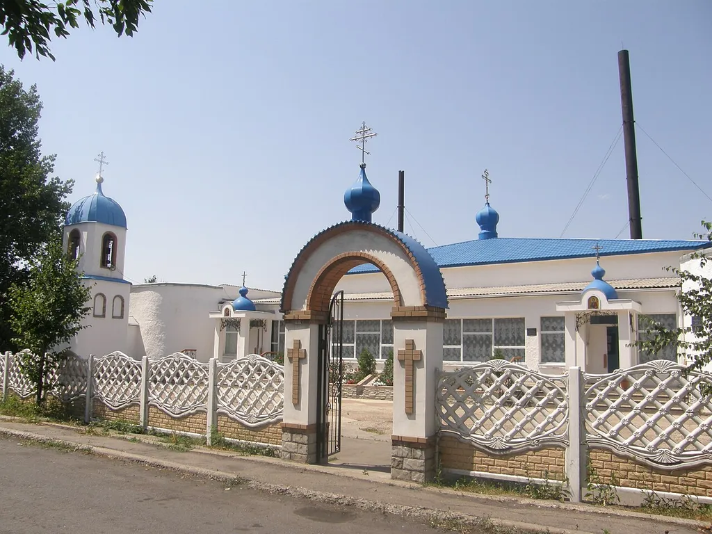 Снежное