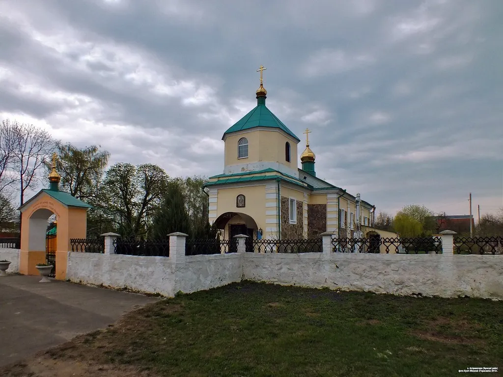 Астрамечава. Свята-Міхайлаўская царква