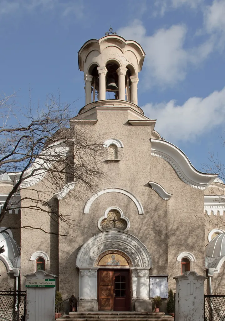 The belfry and the main gate of the Intercession of the Theotokos Church in Sofia, Bulgaria.