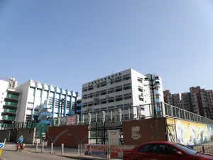 Church of Christ in China Kei Long College