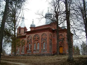 Orthodoxe Kirche Kalsnava
