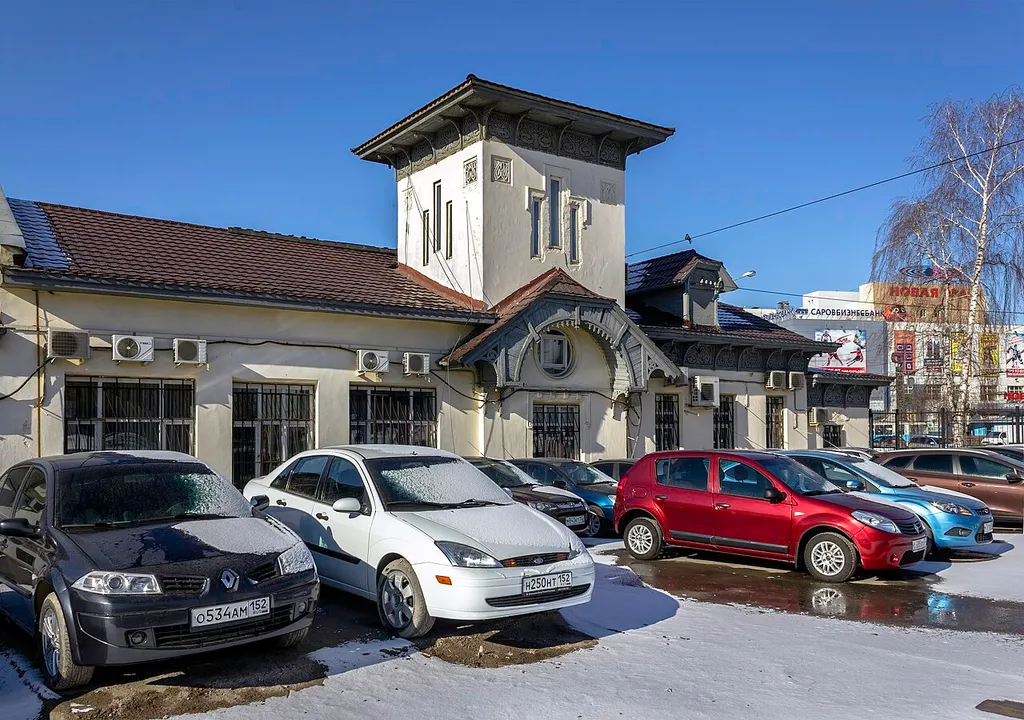Sormovo railway station