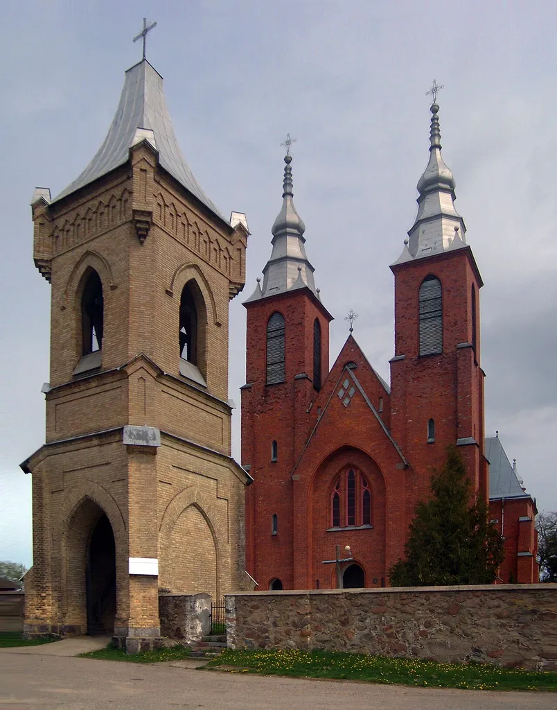 This is a photo of Belarusian heritage monument. Reference number: