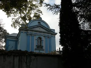 Church of the Nativity of Jesus Christ, Klevan