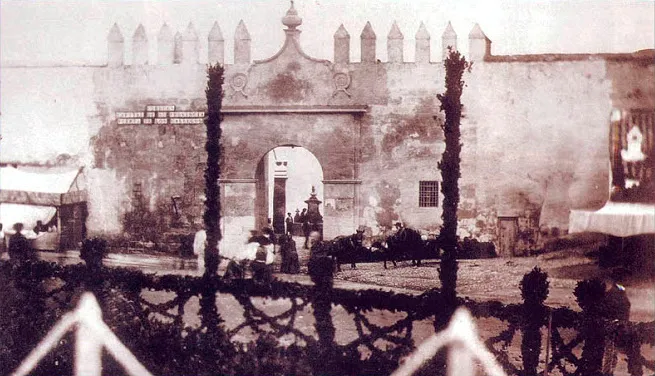 Gallegos Gate