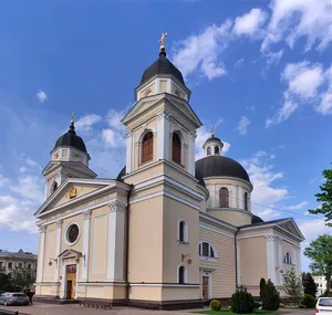 Cathedral of the Holy Spirit