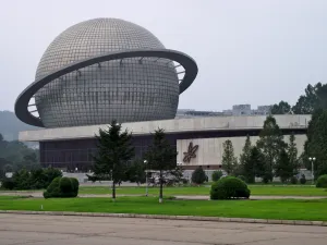 Three Revolution Exhibition