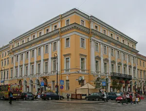 Saint Petersburg Philharmonia