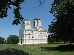 Church of Saint George in Selo Kostolac