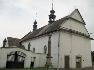 Church of the Nativity of the Virgin Mary