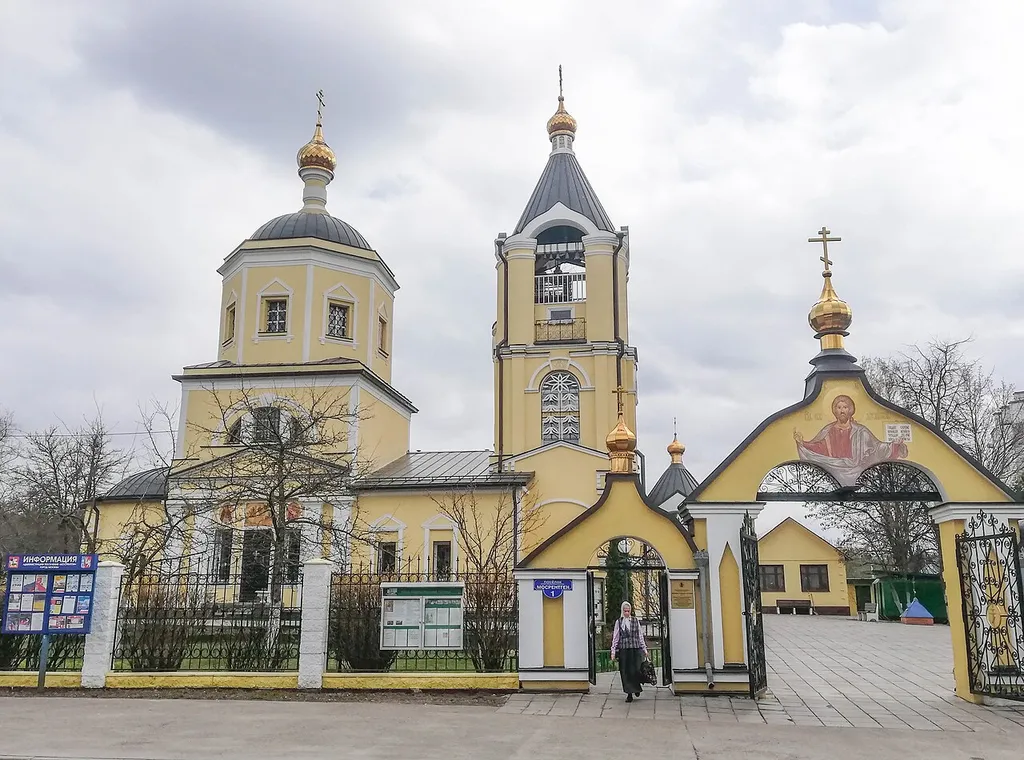 The village of the Mosrentgen plant in the Novomoskovsk administrative district of Moscow.