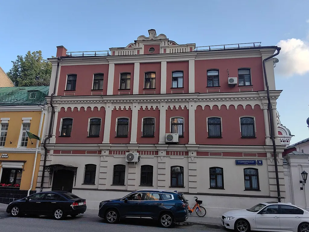 Дом причта церкви св. Георгия в Ендове (историческое здание в Москве, памятник архитектуры)