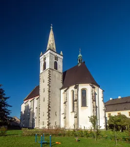 Church of the Nativity of the Virgin Mary