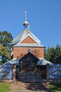 Church of the Nativity of the Theotokos, Kniahynychi
