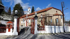 Saint George Church, Florina