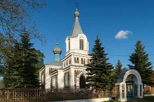 Saint Alexander Nevsky Orthodox church in Slabada
