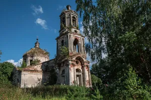 Nicetas the Goth church, Lozyevo