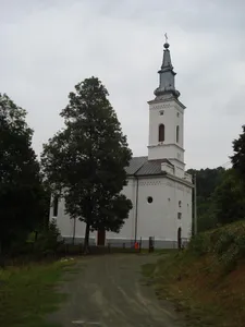 Church of the Nativity of The Most Holy Theotokos, Novaci