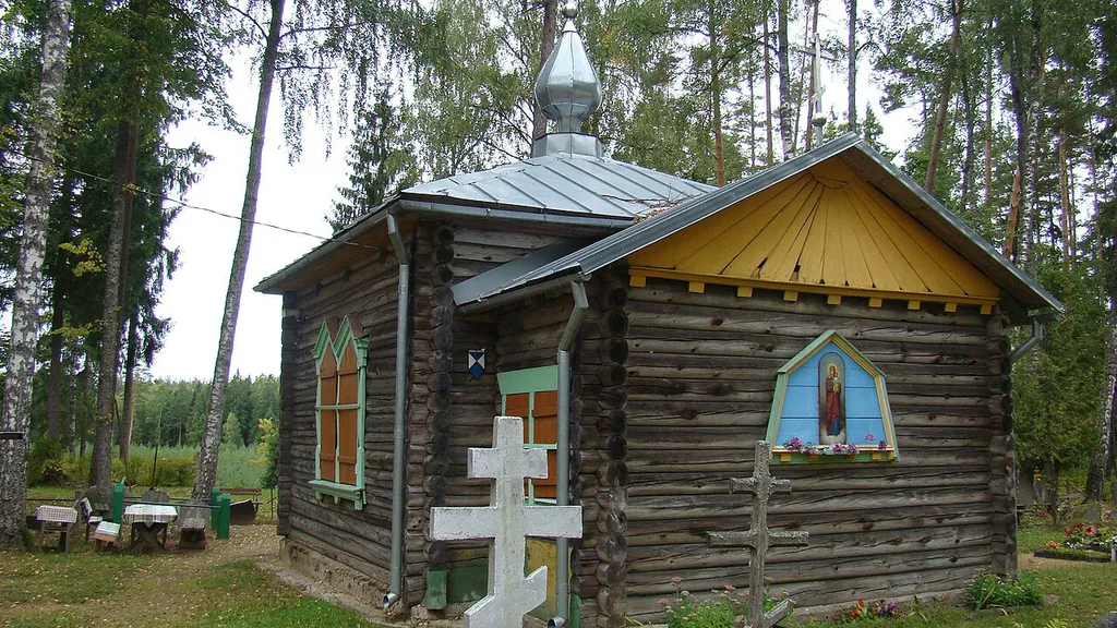 This is a photo of cultural heritage monument of Latvia number