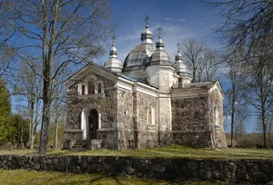 Arussaare Orthodox Church