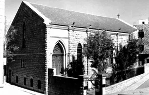 Armenian Evangelical Emmanuel Church