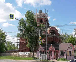 Church of St. Luke of Simferopol (Chekhov)