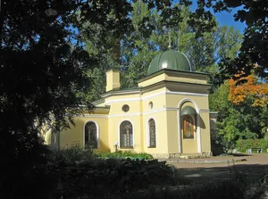Saint Pantaleon church in Tsarskoye Selo