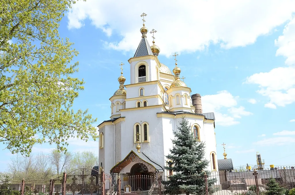 Донецк