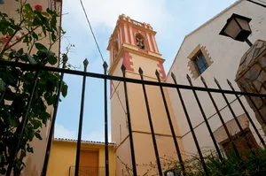Church of Saint Peter