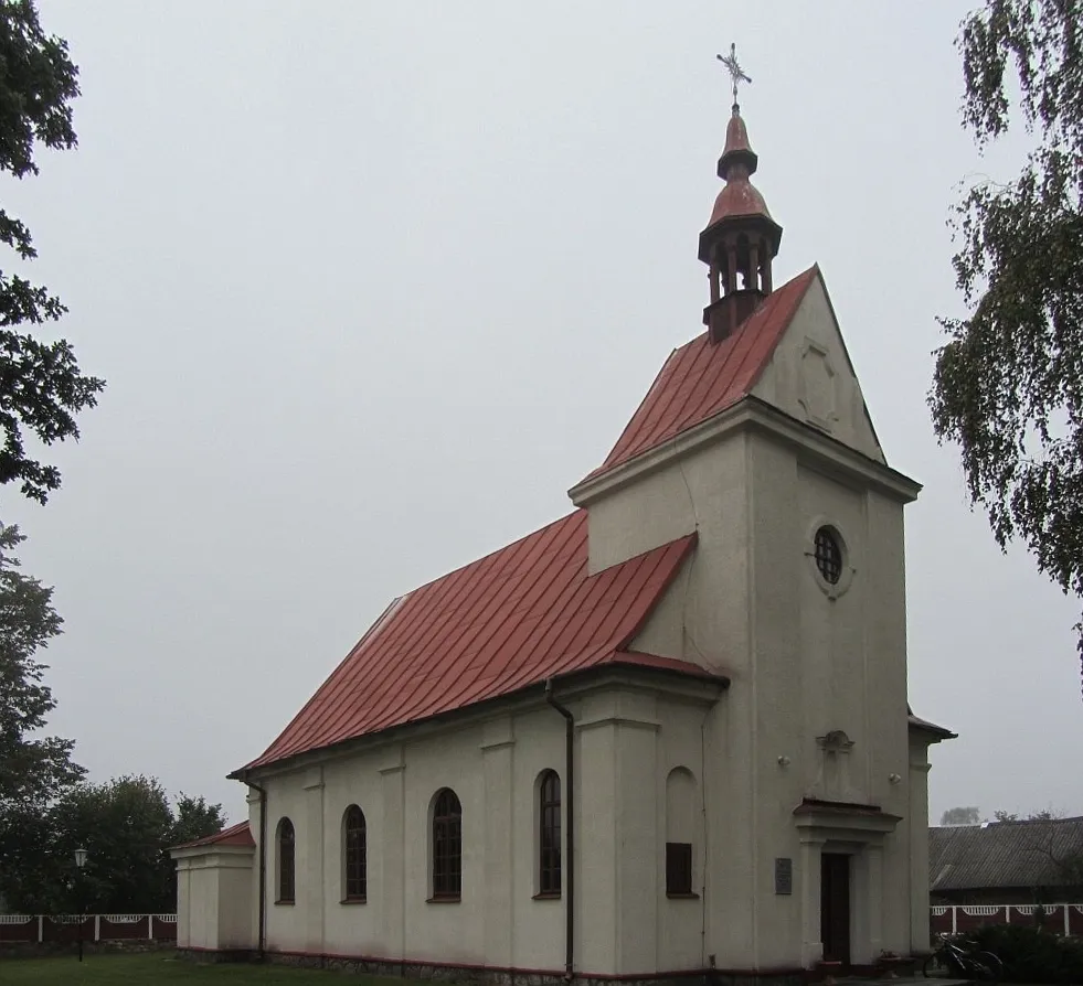 Пелішча. Касцёл