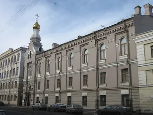 Saint Andrew of Crete church