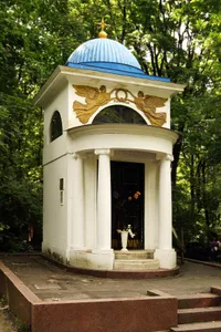 Erlanger crypt