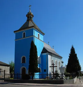 Church of the Ascension, Zavada