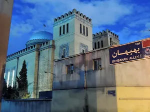 Saint Joseph Cathedral (Tehran)