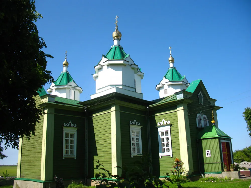 Новая Мыш