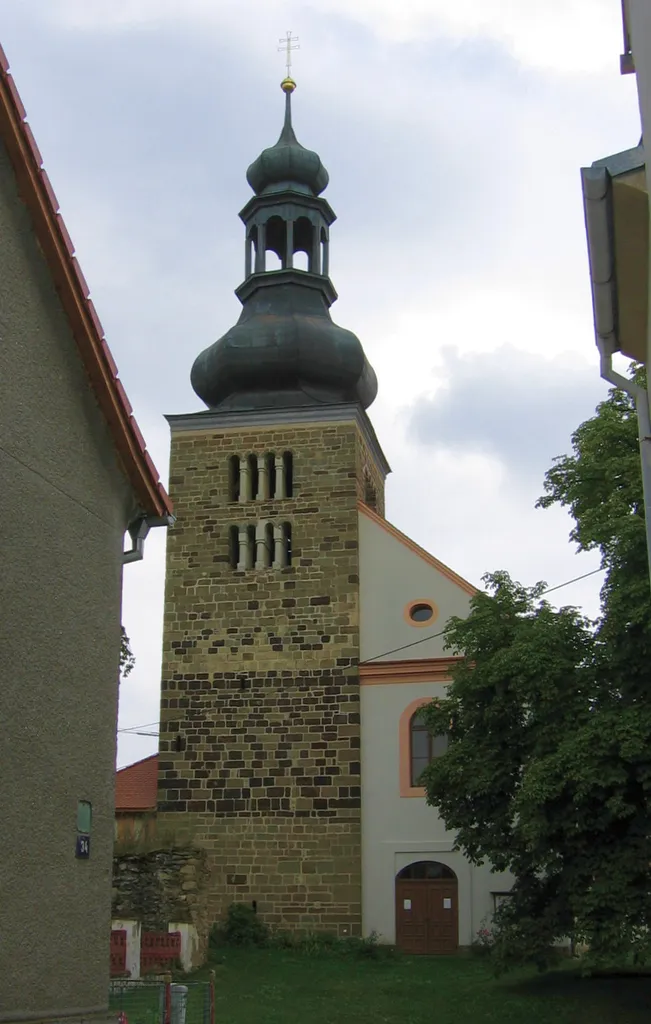This is a photo of a cultural monument of the Czech Republic,number: