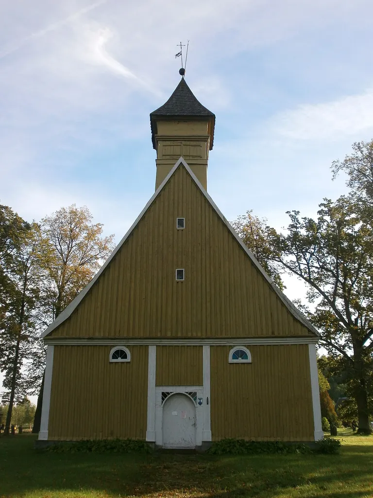 This is a photo of cultural heritage monument of Latvia number
