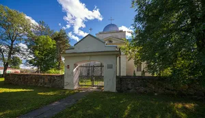 Gostiņi Lutheran church in Pļaviņas