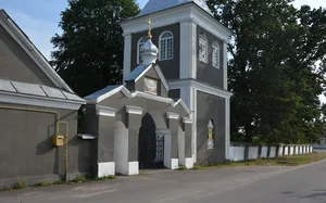 Walls and gates of Saint George church, Pisky