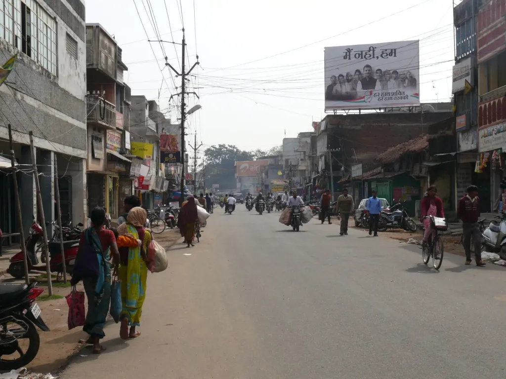 Gumla