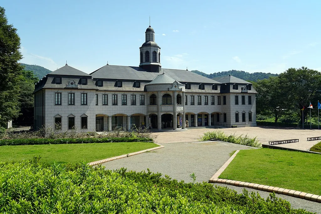 Naruto German House