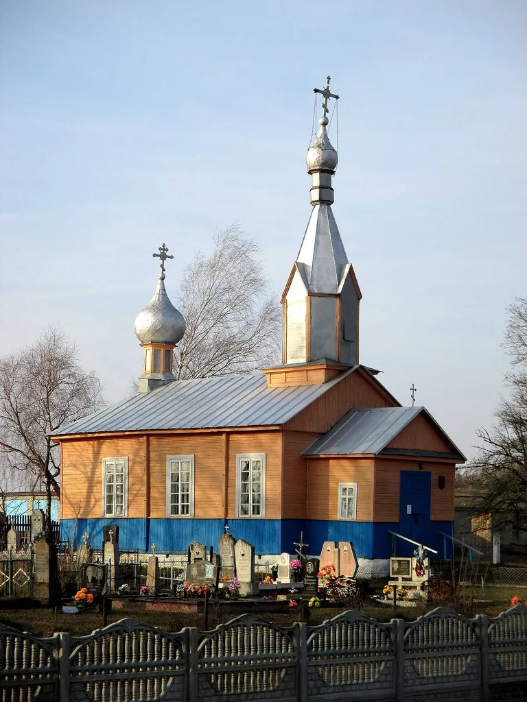 Orthodox church of the Exaltation of the Holy Cross, Bielica