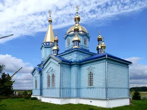 Church of the Nativity of the Theotokos, Hubyn